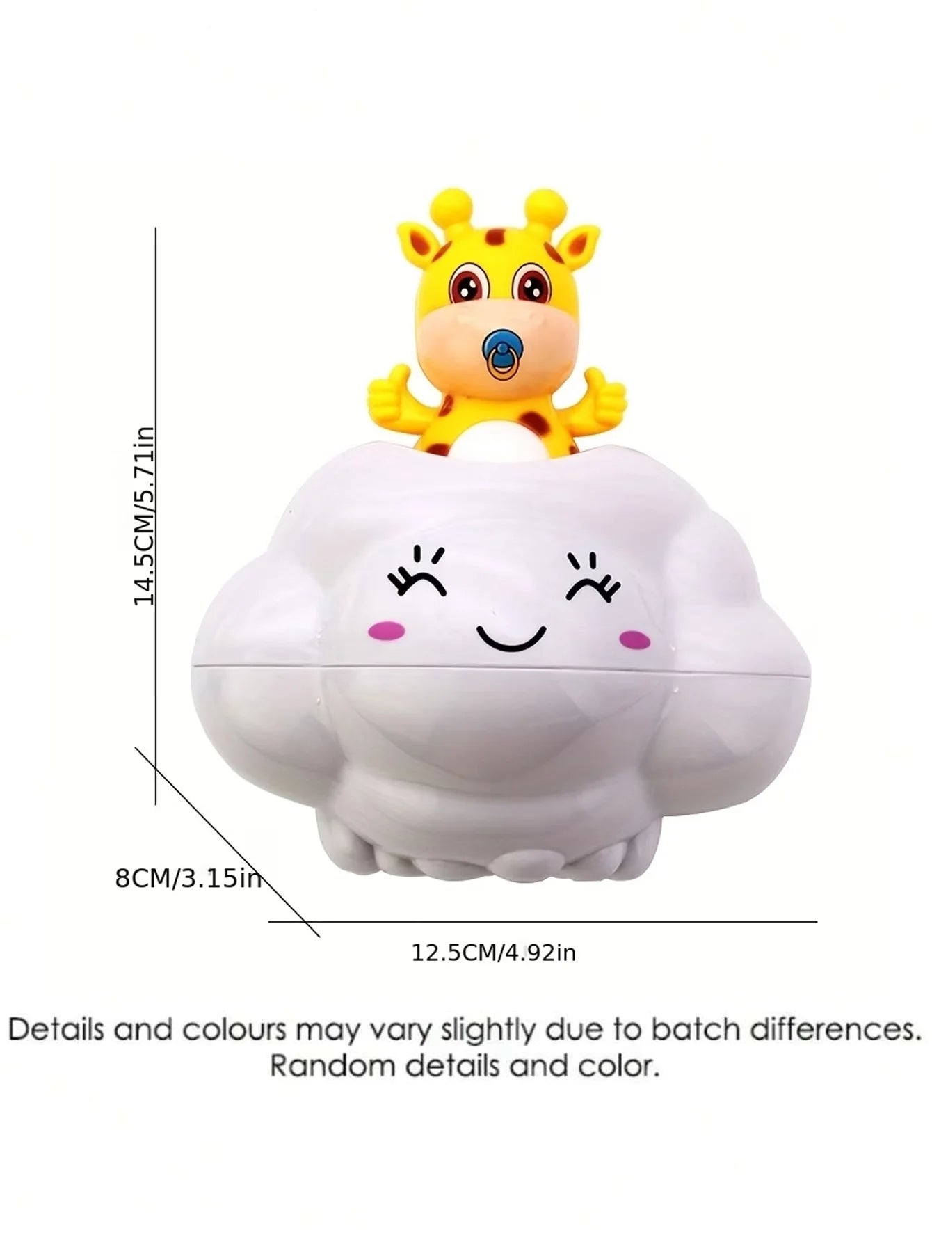 Cloud Rain Shower Bath Toy with Giraffe