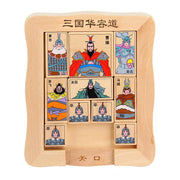 Wooden Sliding Puzzle Brain Game for Ages 12 Plus