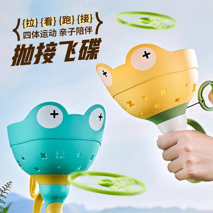 Cartoon Hand Pull Flying Disc Toy for Kids