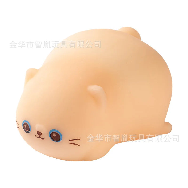 Stretchy Animal Squishy Fidget Toy for Kids