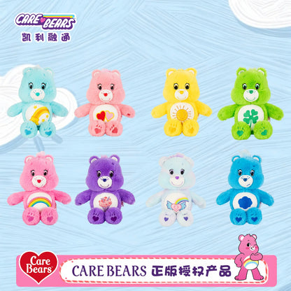 Care Bears Character Plush Toy 30 to 33 cm