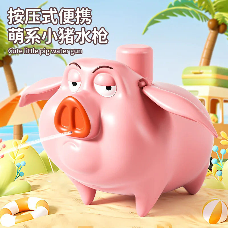 Press Type Animal Water Blaster for Kids