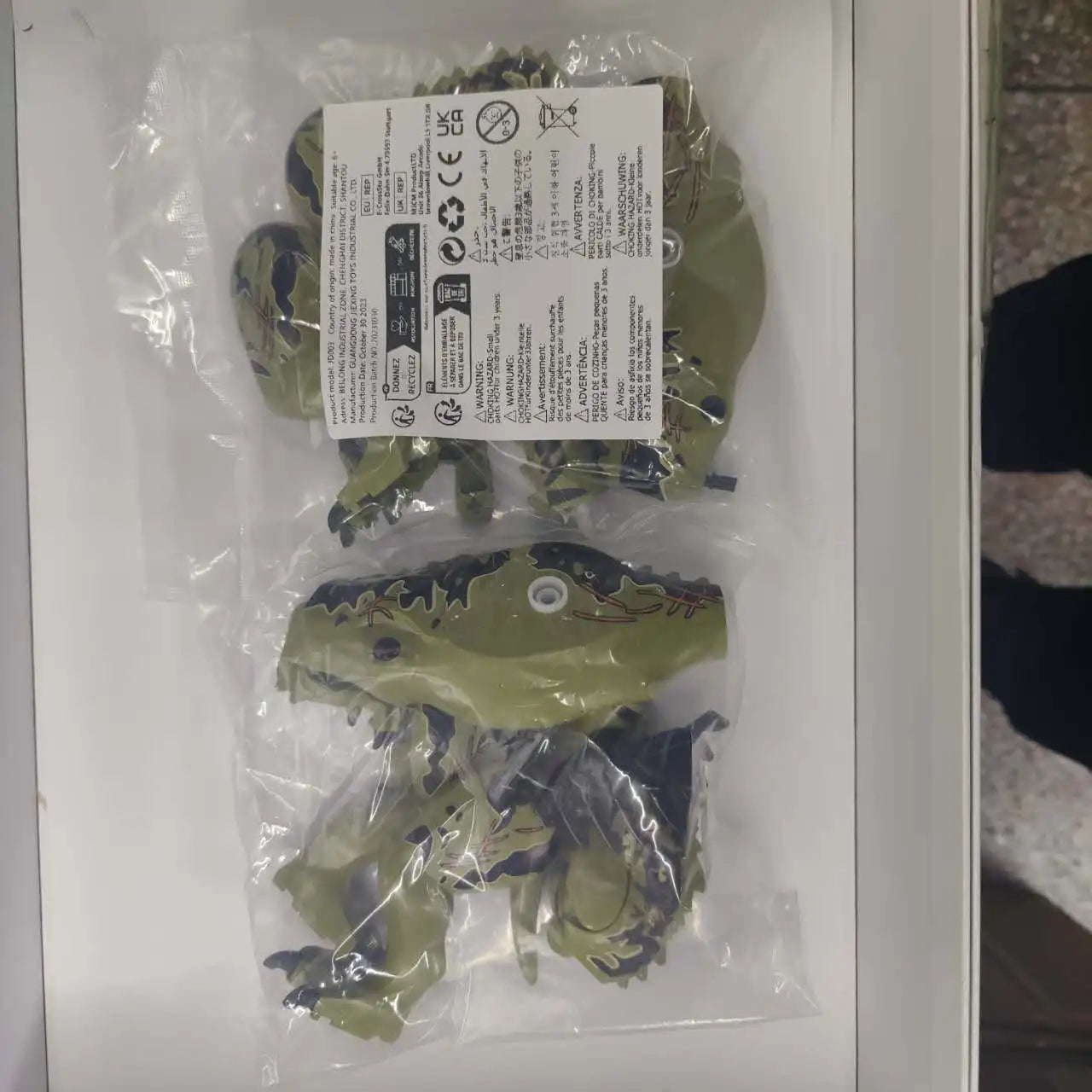 Predatory Dinosaur Building Block Model