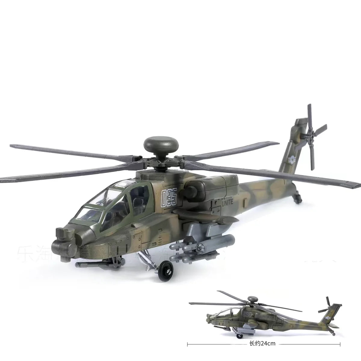 Military Helicopter Snap Fit Model Kit