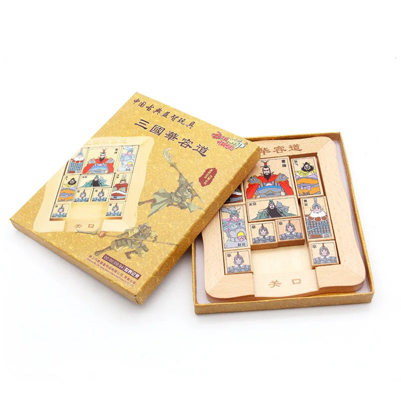 Wooden Sliding Puzzle Brain Game for Ages 12 Plus