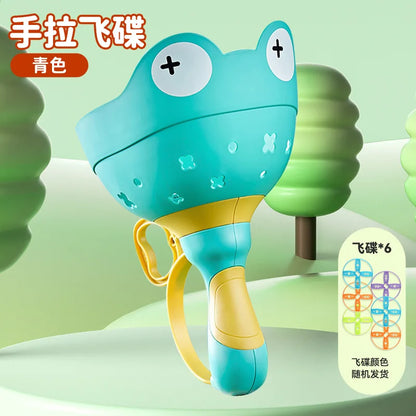 Cartoon Hand Pull Flying Disc Toy for Kids